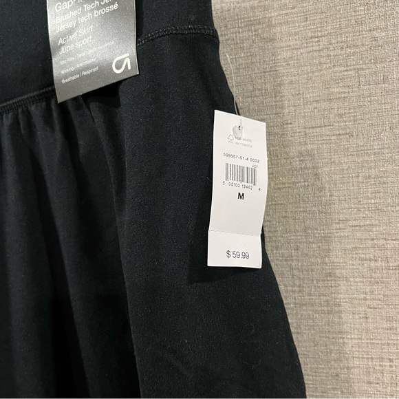 Gap Fit Skort Size Medium - Picture 3 of 5